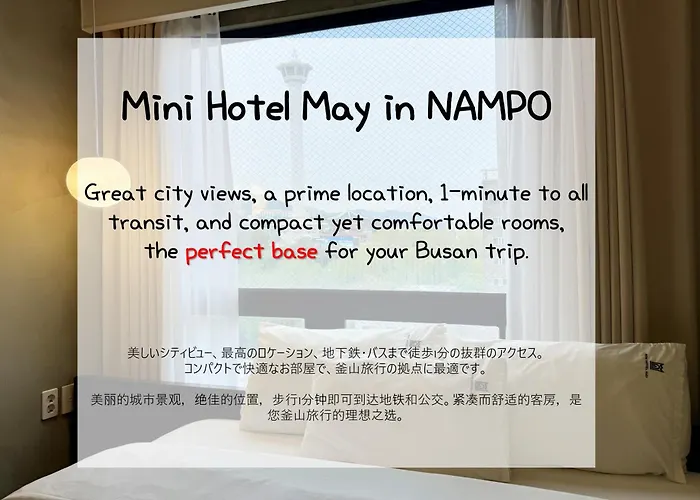Mini Nampo 2* Busan